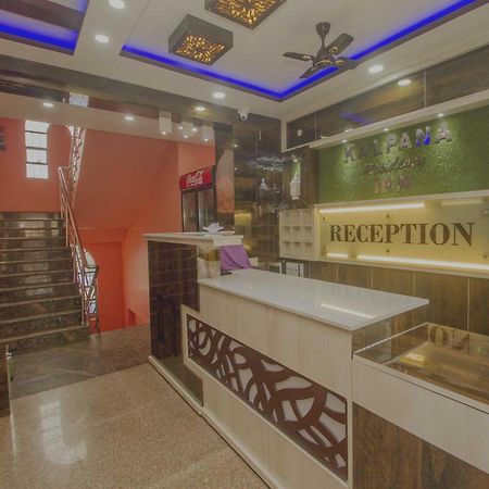 Super Hotel O Kalpana Residency Inn Shiliguri Exterior foto