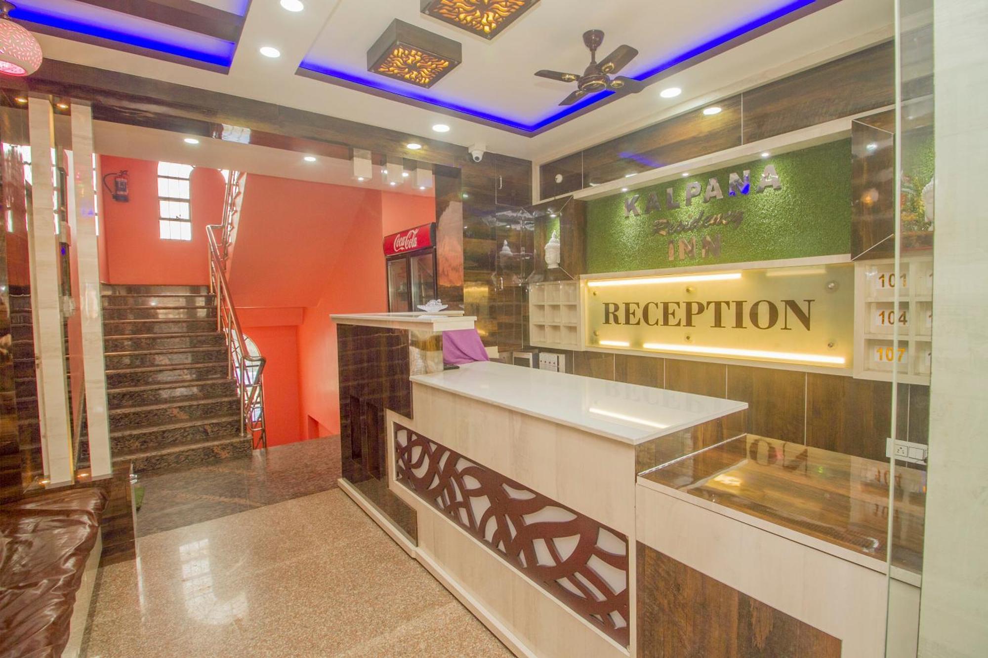 Super Hotel O Kalpana Residency Inn Shiliguri Exterior foto