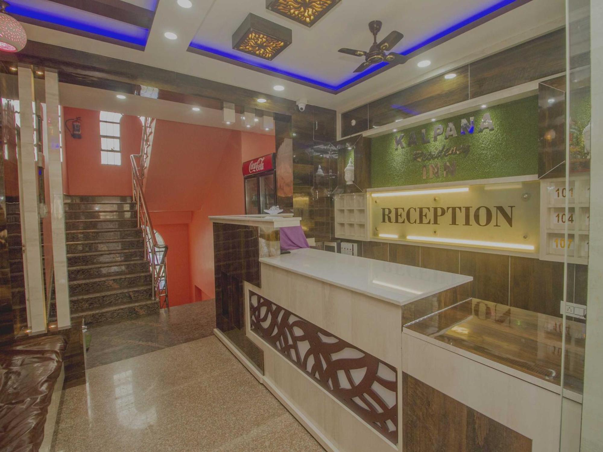 Super Hotel O Kalpana Residency Inn Shiliguri Exterior foto